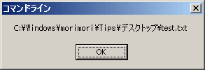 TvvÕXN[Vbg