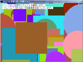 TvvÕXN[Vbg