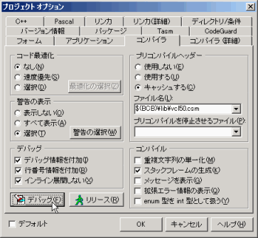 vWFNgIvV [RpC] ^uI [fobO(F)] {^