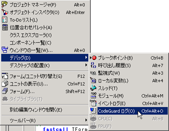 j[ [\(V)] - [fobO(D)] - [CodeGuardO(O)] I