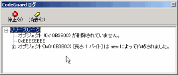 [NĂ炵EEE