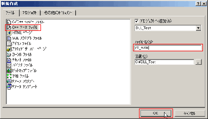 C++̧ - ̧ٖ(N) - OK I