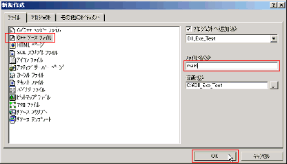 C++̧ - ̧ٖ(N) - OK I