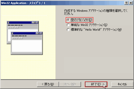 ۼު(E) - I(F) I