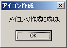 TvvÕXN[Vbg