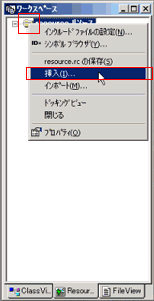 resource ؿ ENbN }(I) IB