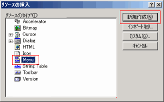 Menu - VK쐬(N) IB