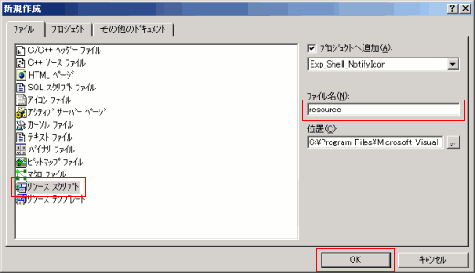 ؿ - ̧ٖ(N) - nj IB