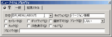 ߼(C)  ID(I) ́B