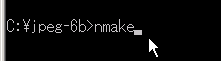 nmake Ɠ͂ă^[L[B