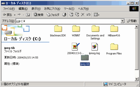 tH_Rs[