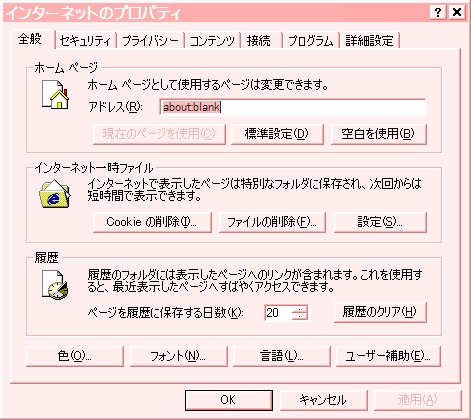 C^[lbg̃vpeB