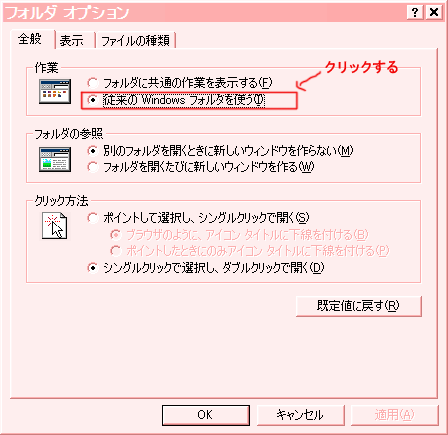 ]WindowstH_g