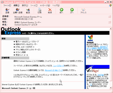 HTML[