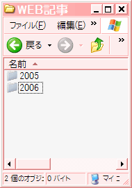 ʂ̃tH_