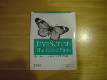 JavaScript:The Good Parts