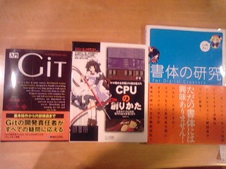 左から右に行くに従って残念な順