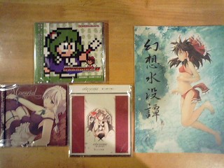 CDとか