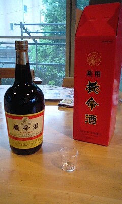 養命酒(度数14)