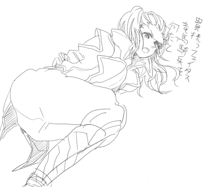 アップロードファイル 3-1.gif