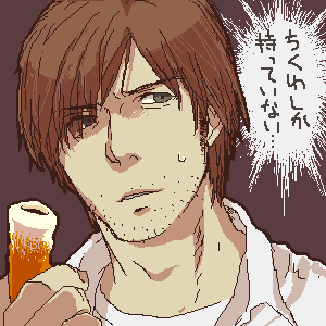 snormal0831174446.png 300��300 11K