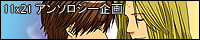 20110207031853.jpg (200 x 40)