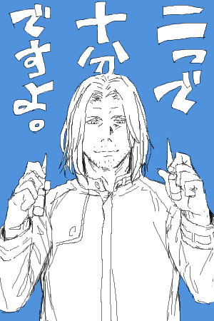 snormal0306224059.png 300×450 39K snormal0306224059.png 300×450 39K