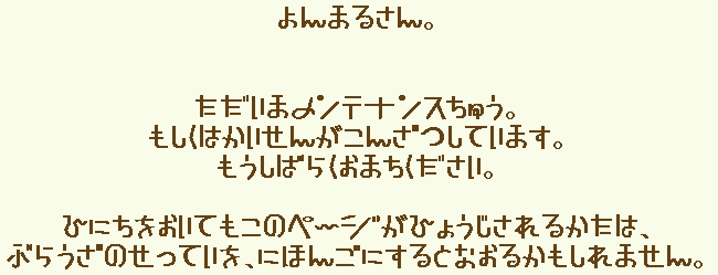 ������