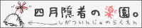 lB҂̊yB