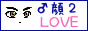ﾓｴｯ