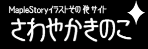 �^�C�g�����S