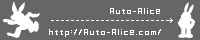 auto-alice