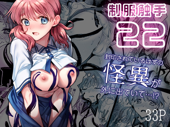 gbv摜