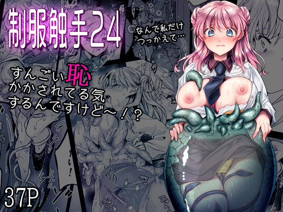 �g�b�v�摜