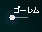 set_g.png(739 byte)