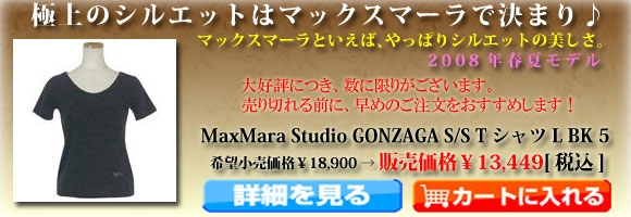 �J�[�g�ɓ����