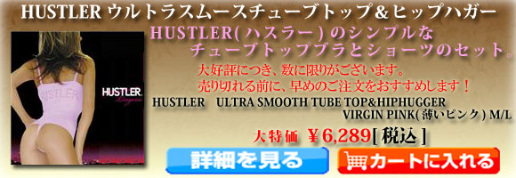 �J�[�g�ɓ����