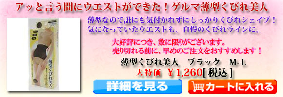 ���^���т���l�@�u���b�N�@�l-�k