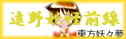 mmB@̓t[YA[ՂB摜ɓ˂ނȁB