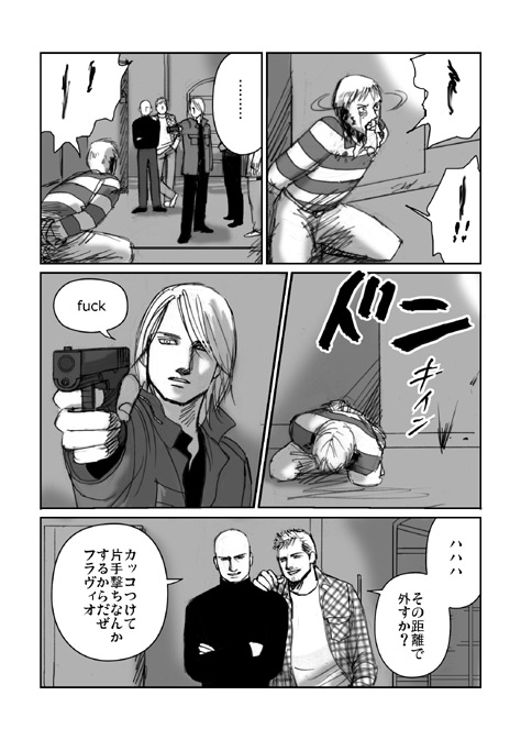 31
