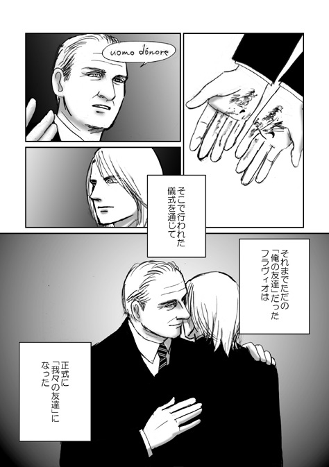 42
