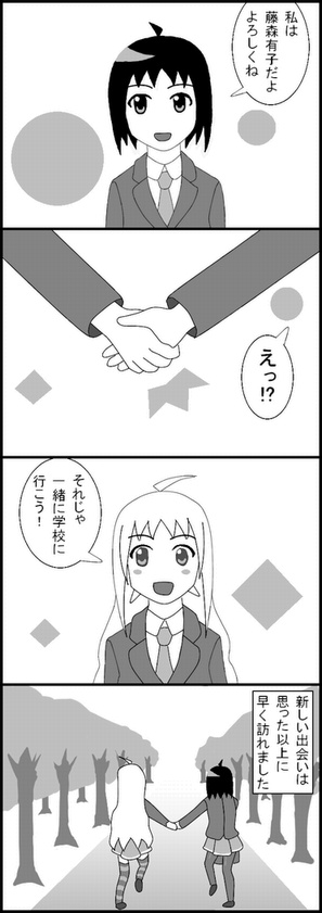 08
