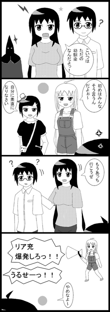 06