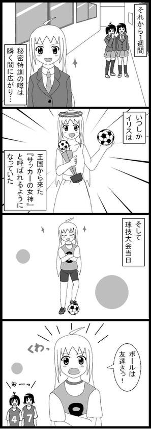 09