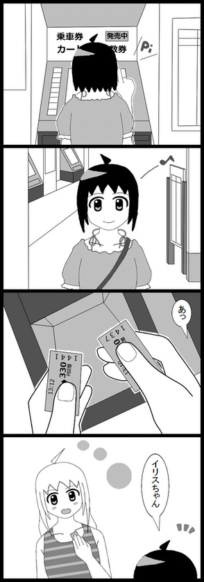 01