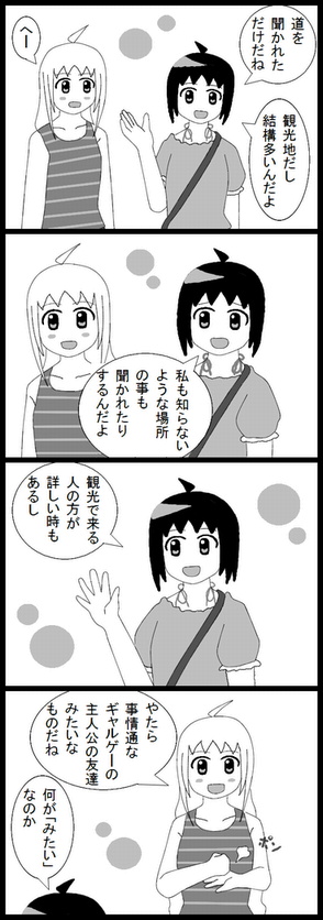07