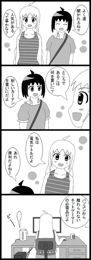 09