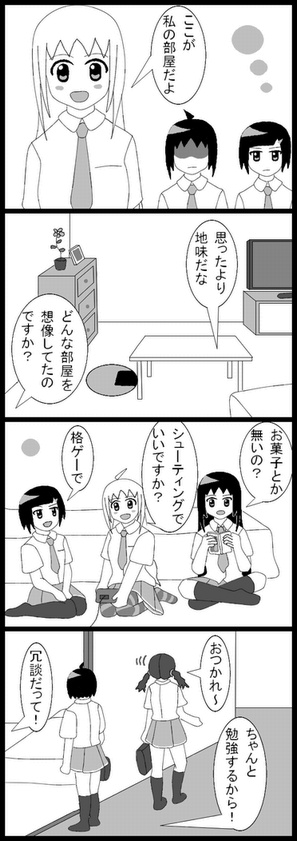 08