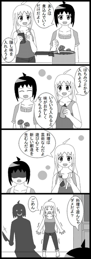 06