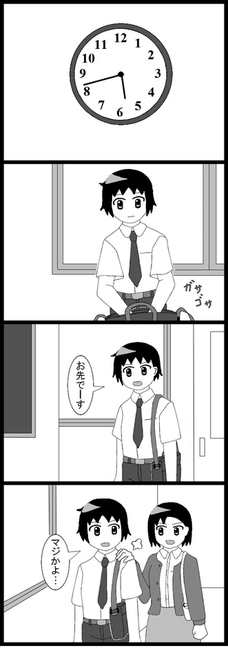 06